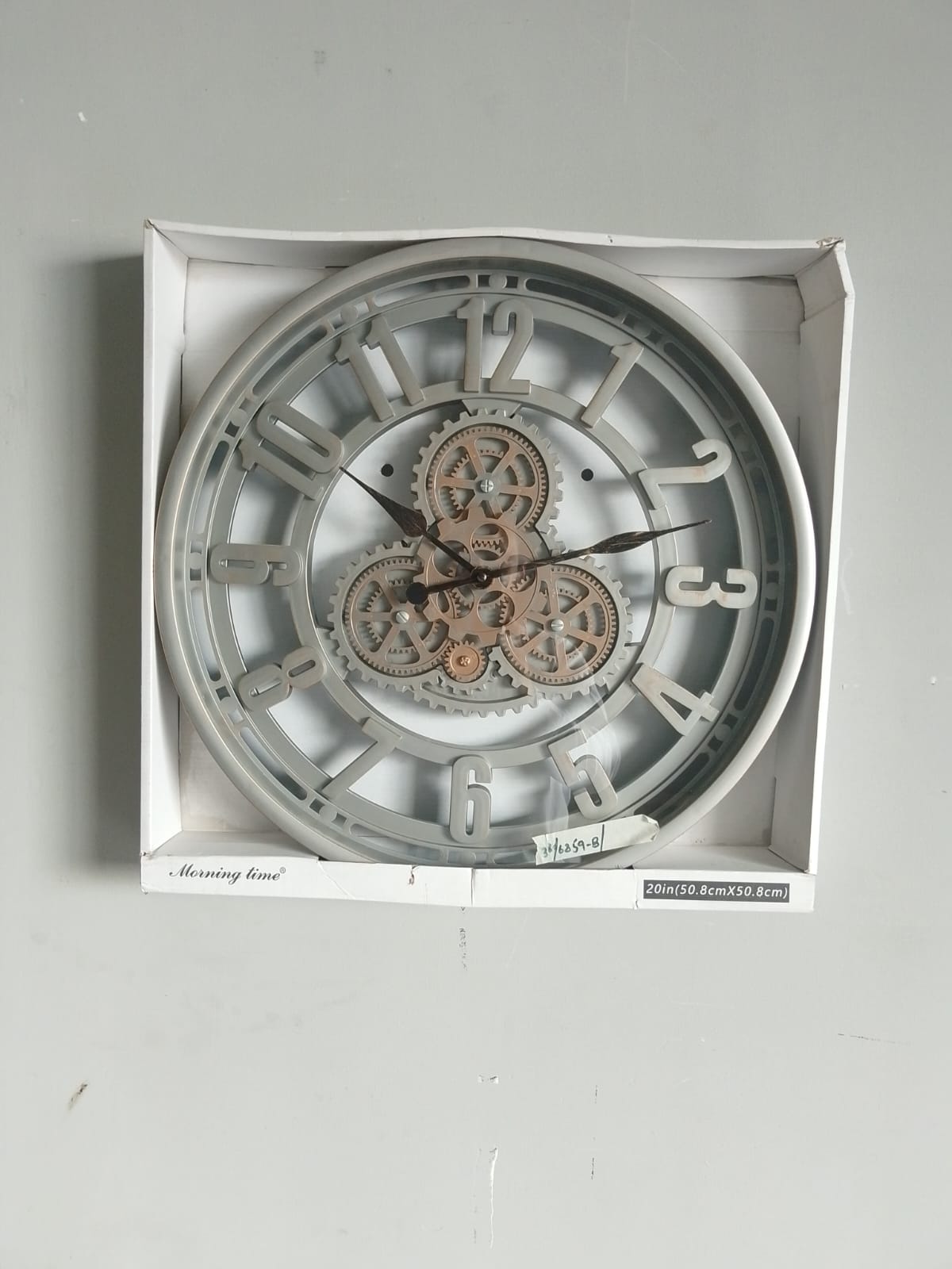 Wall Clock with Moving Gears 2