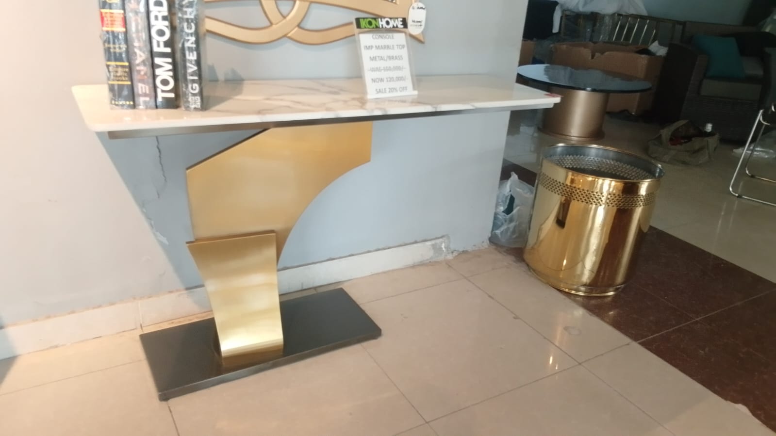 Modern Entrance Console 1